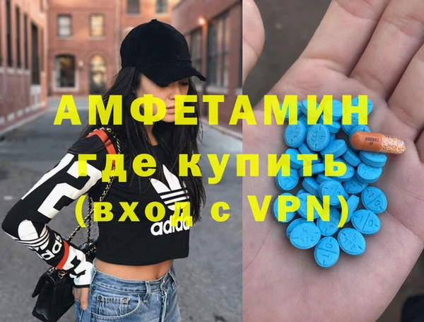 стаф Алексеевка