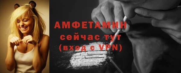 стаф Алексеевка