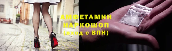 стаф Алексеевка