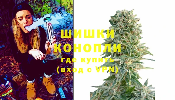 прущие крисы Абдулино