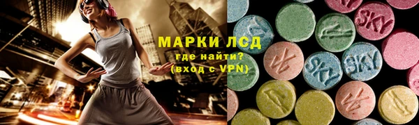 стаф Алексеевка