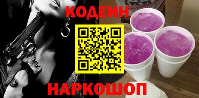 стаф Нягань