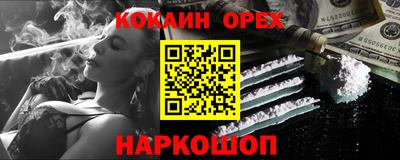 стаф Нягань