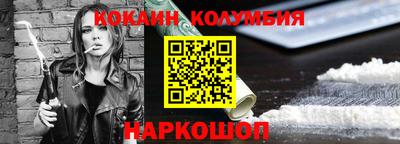 стаф Нягань