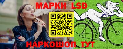 стаф Нягань