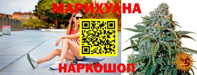 стаф Нягань