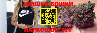 кристаллы Обнинск