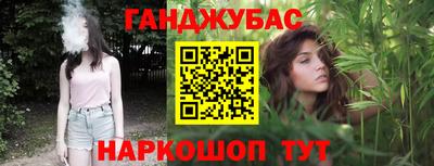 стаф Нягань