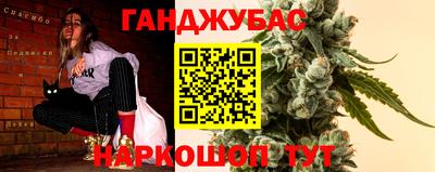 стаф Нягань