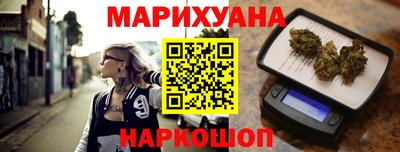 стаф Нягань