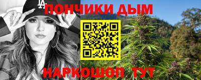стаф Нягань