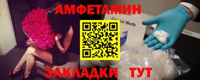 кристаллы Обнинск