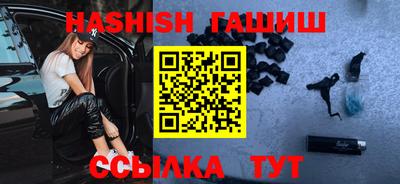 стаф Нягань