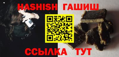 стаф Нягань