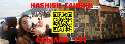 стаф Нягань