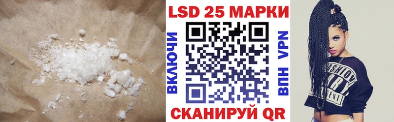 Лсд 25 экстази ecstasy  KRAKEN сайт  Чебаркуль 